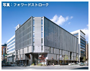 アーバンネット四条烏丸ビル