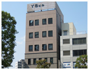 YSビル