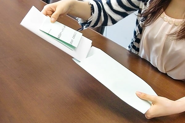 書類の送付