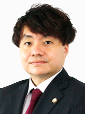 弁護士　有田　大修